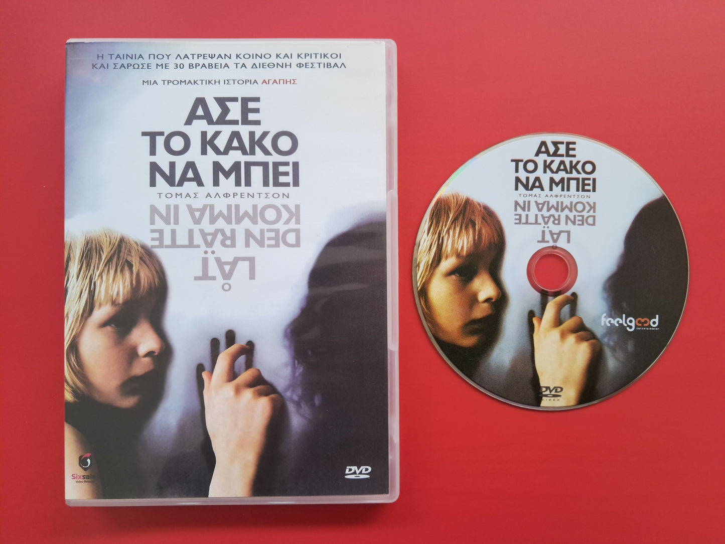 Let the Right One in DVD (Tomas Alfredson, 2008)