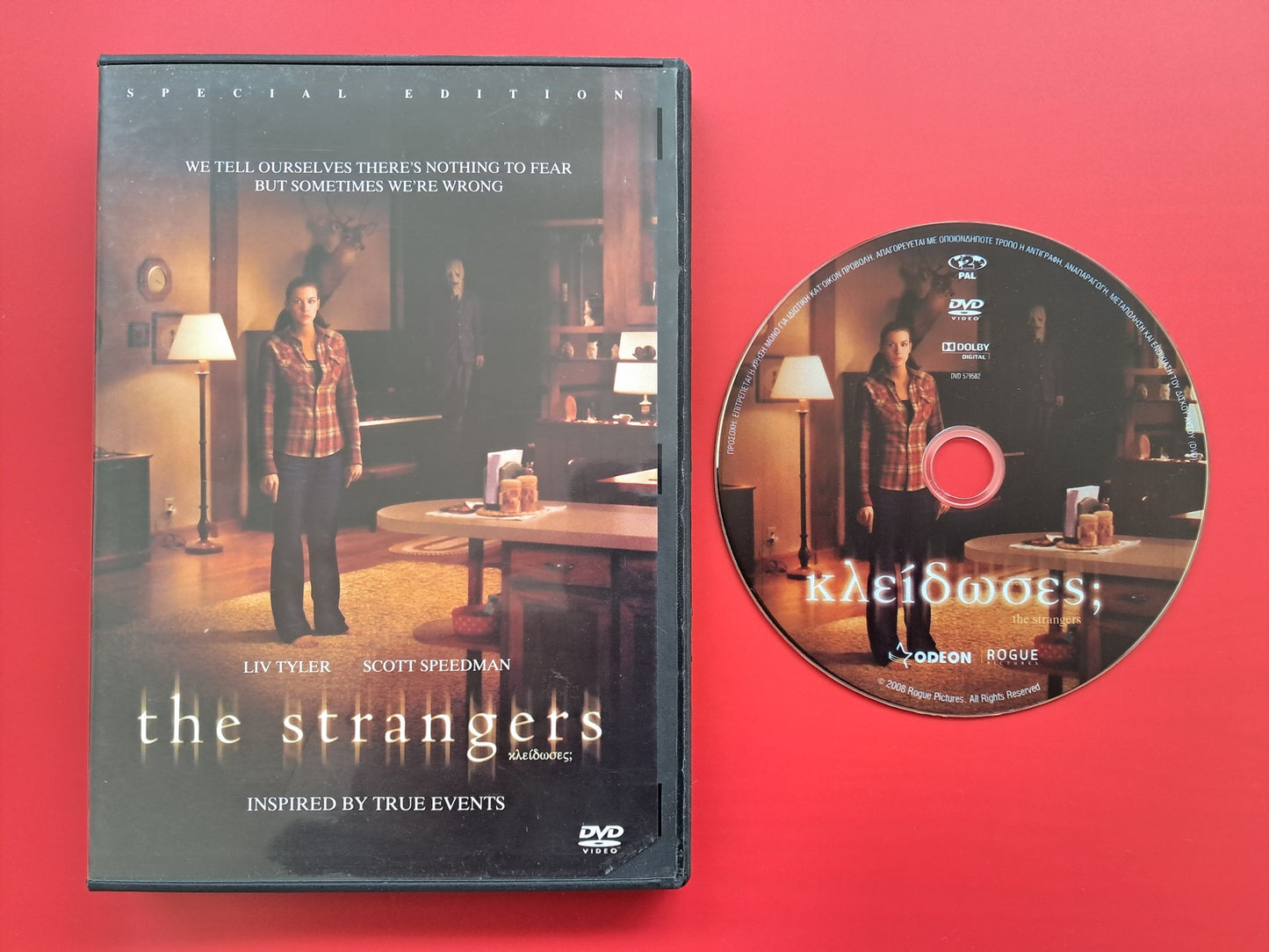 The Strangers DVD (Bryan Bertino, 2008)