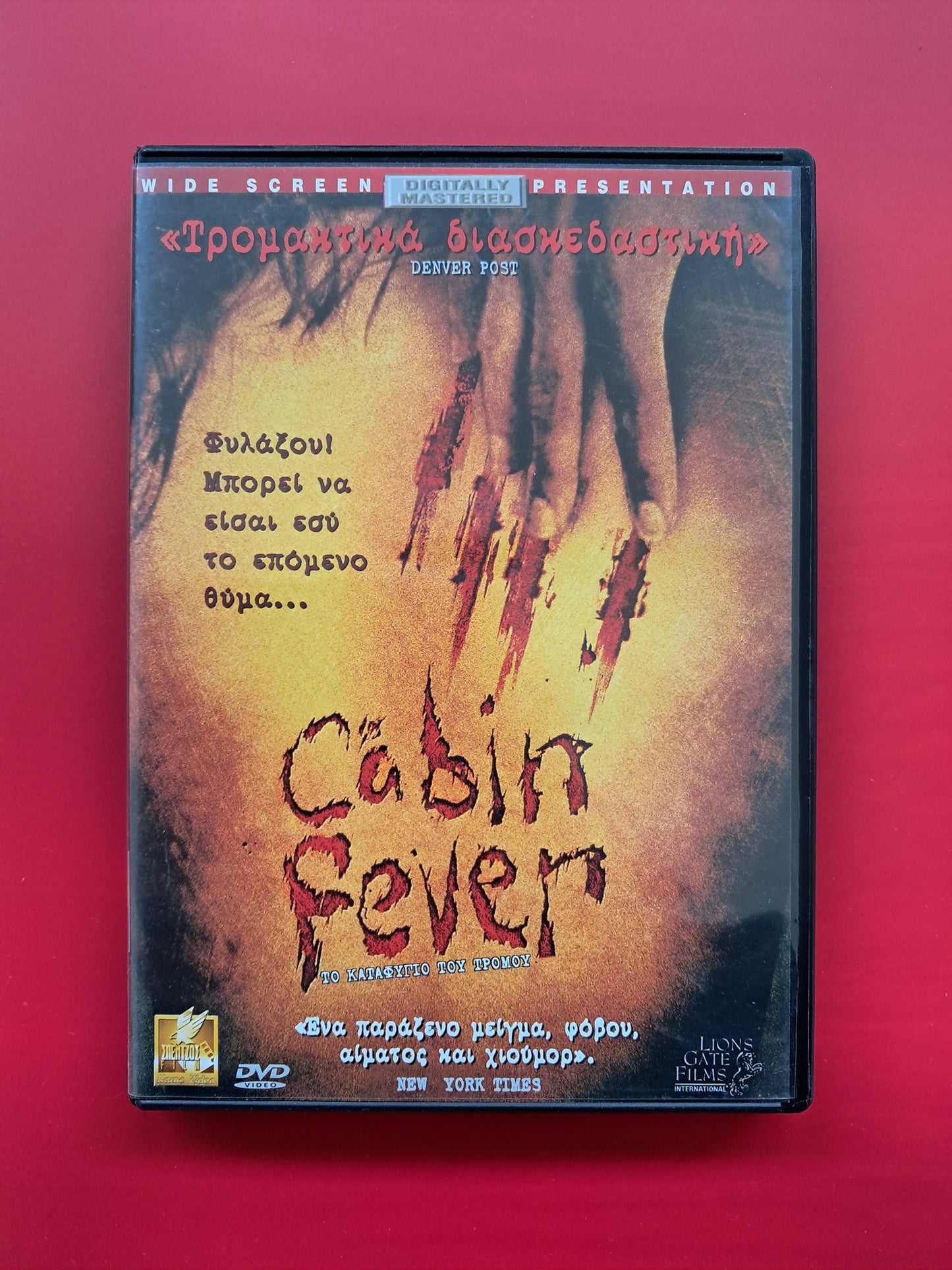 Cabin Fever DVD (Eli Roth, 2002)