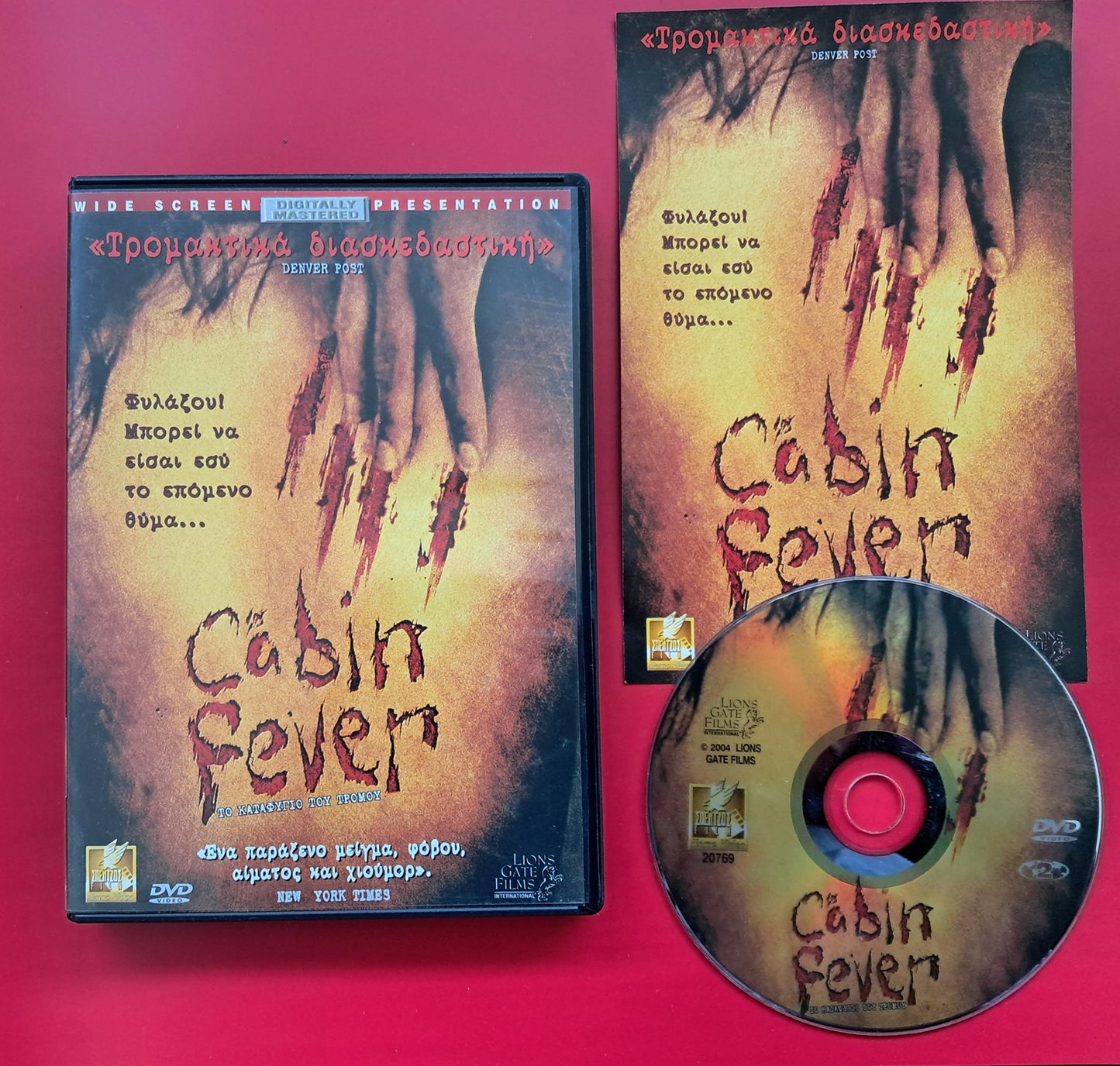 Cabin Fever DVD (Eli Roth, 2002)