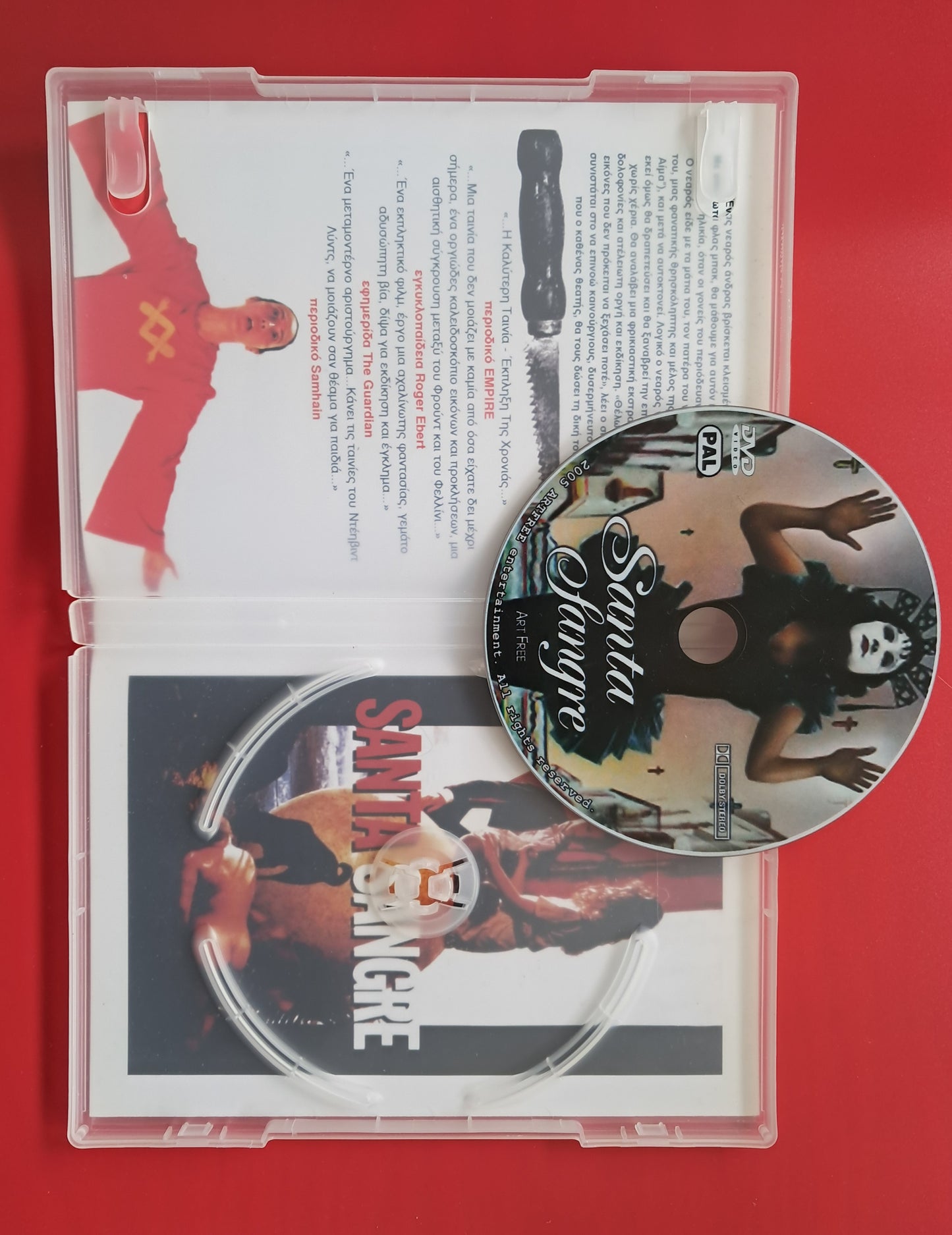 Santa Sangre DVD (Alejandro Jodorowski, 1989)
