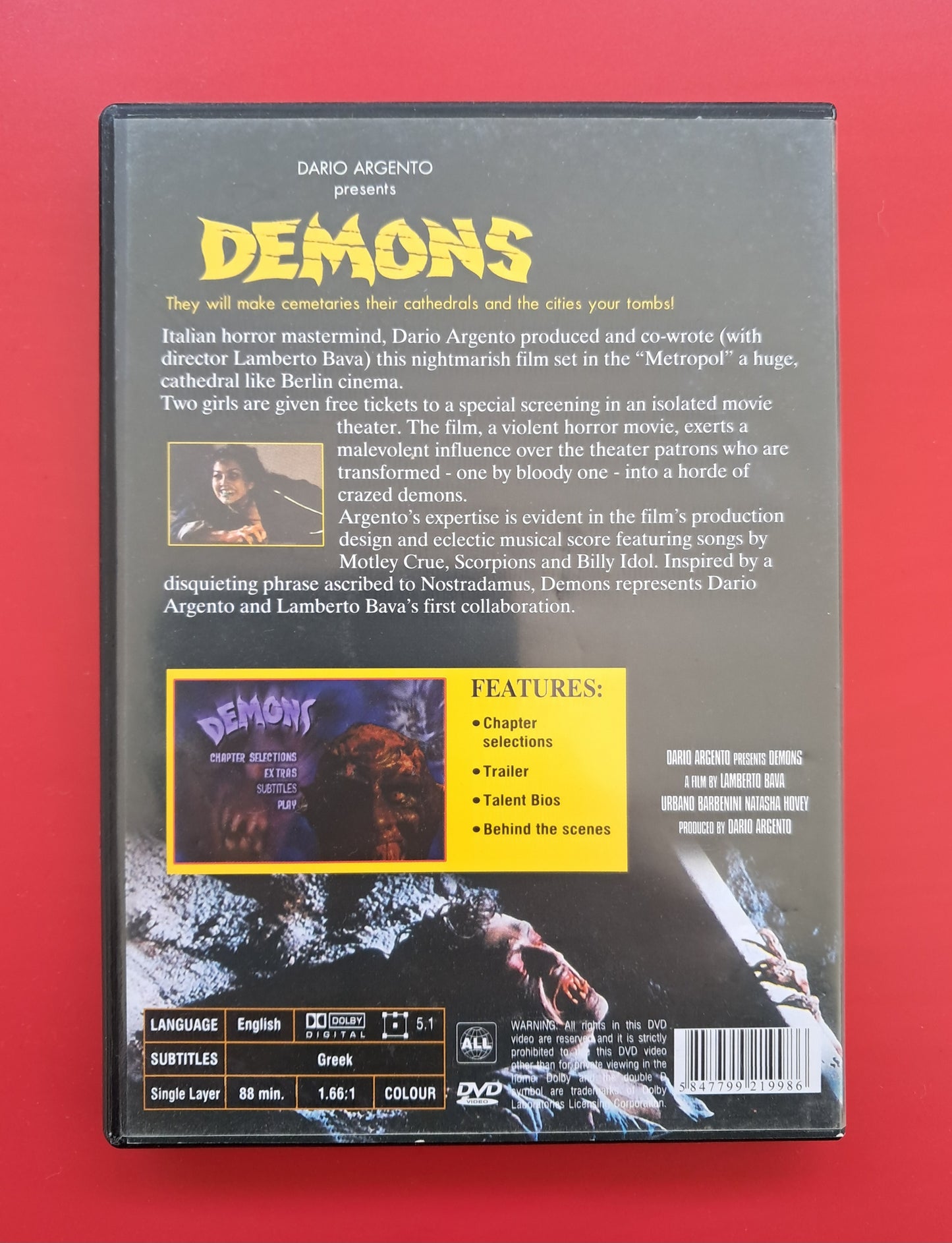 Demons DVD (Lamberto Bava, 1985)