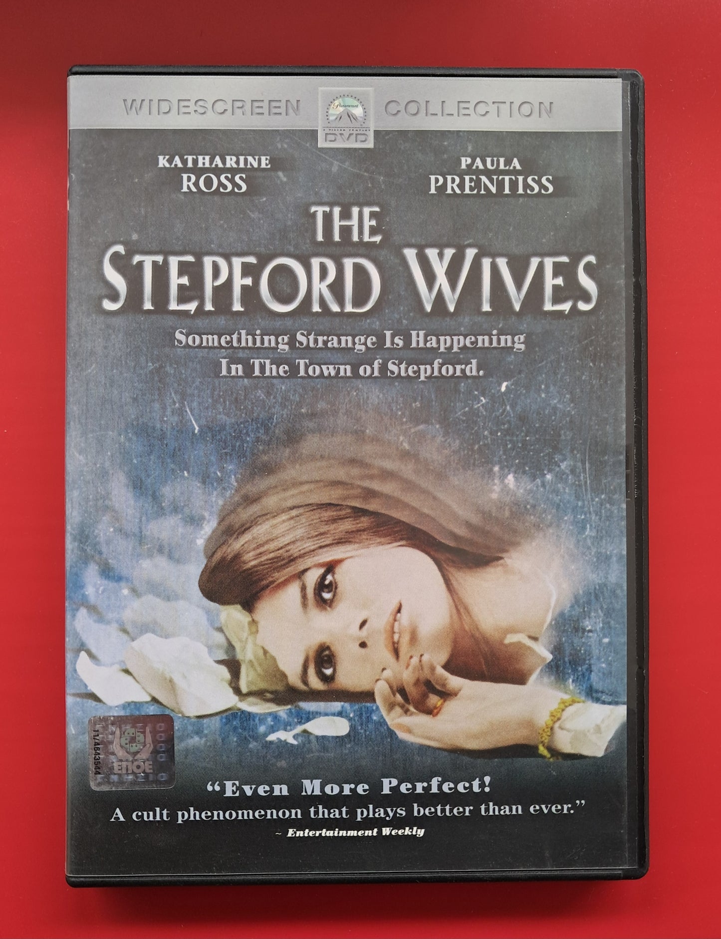 The Stepford Wives DVD (Bryan Forbes, 1975)