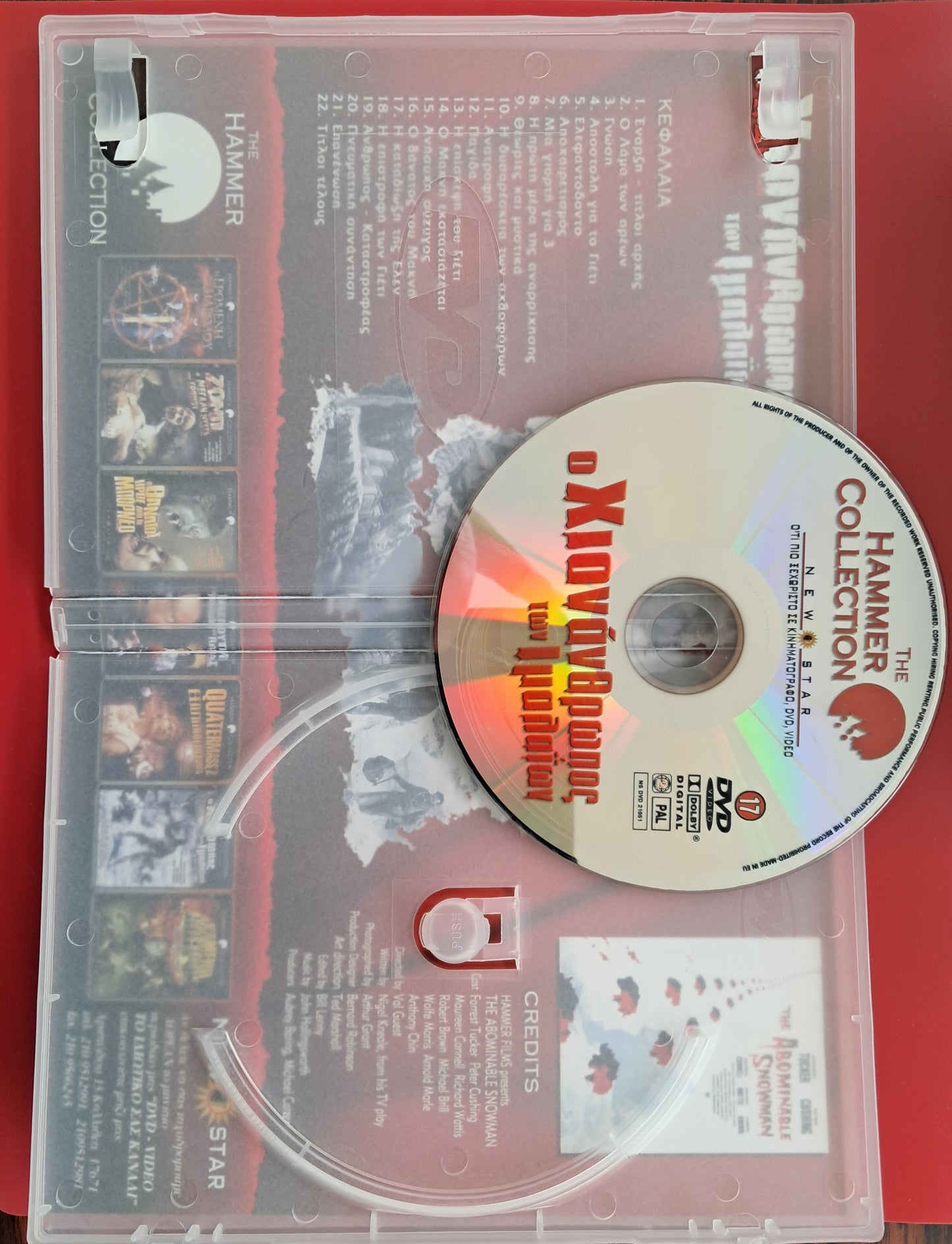 The Abonimable SnowMan DVD (Val Guest, 1957)