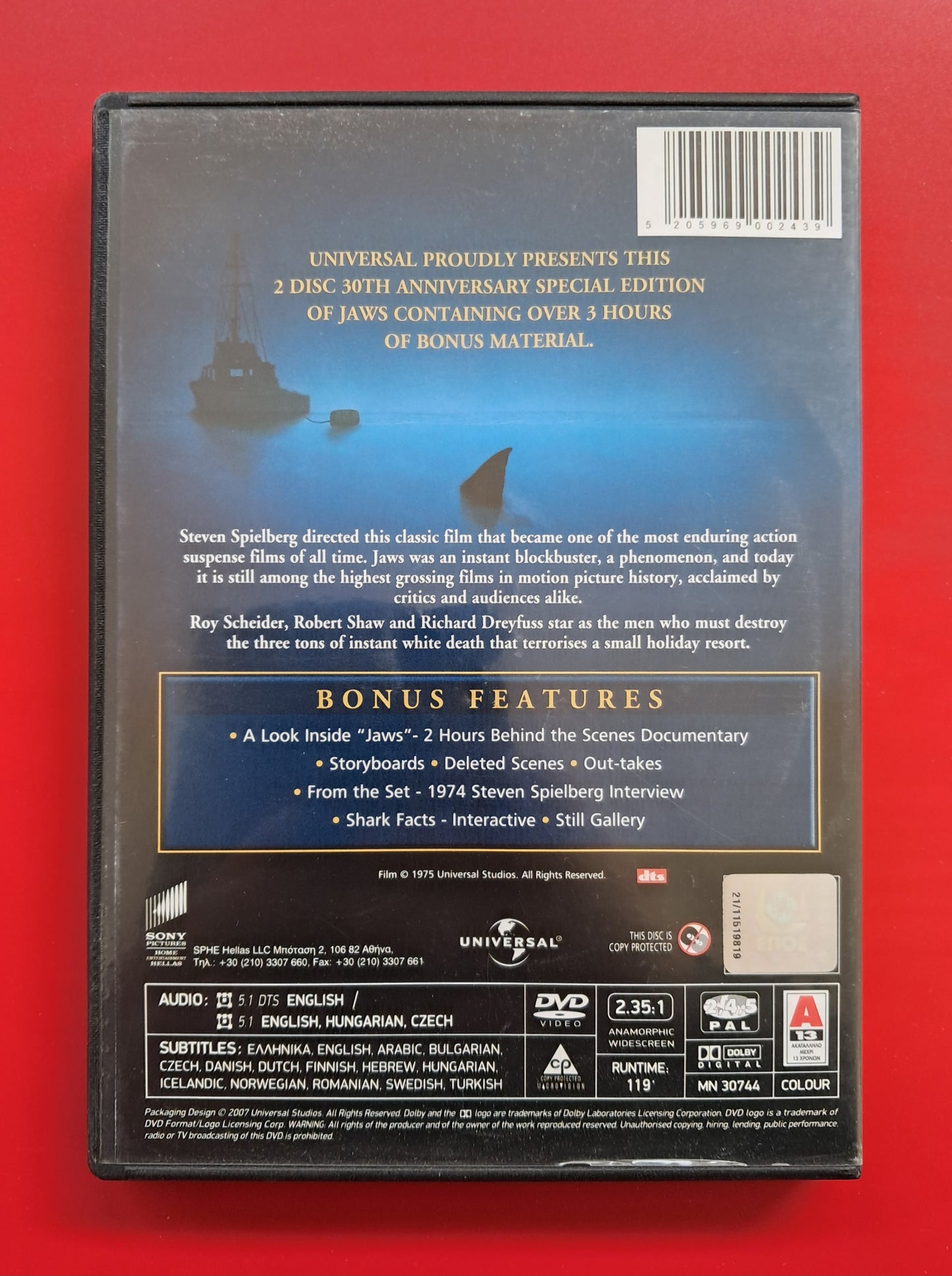 Jaws Double DVD 30th Anniversary Edition (Steven Spielberg, 1975)