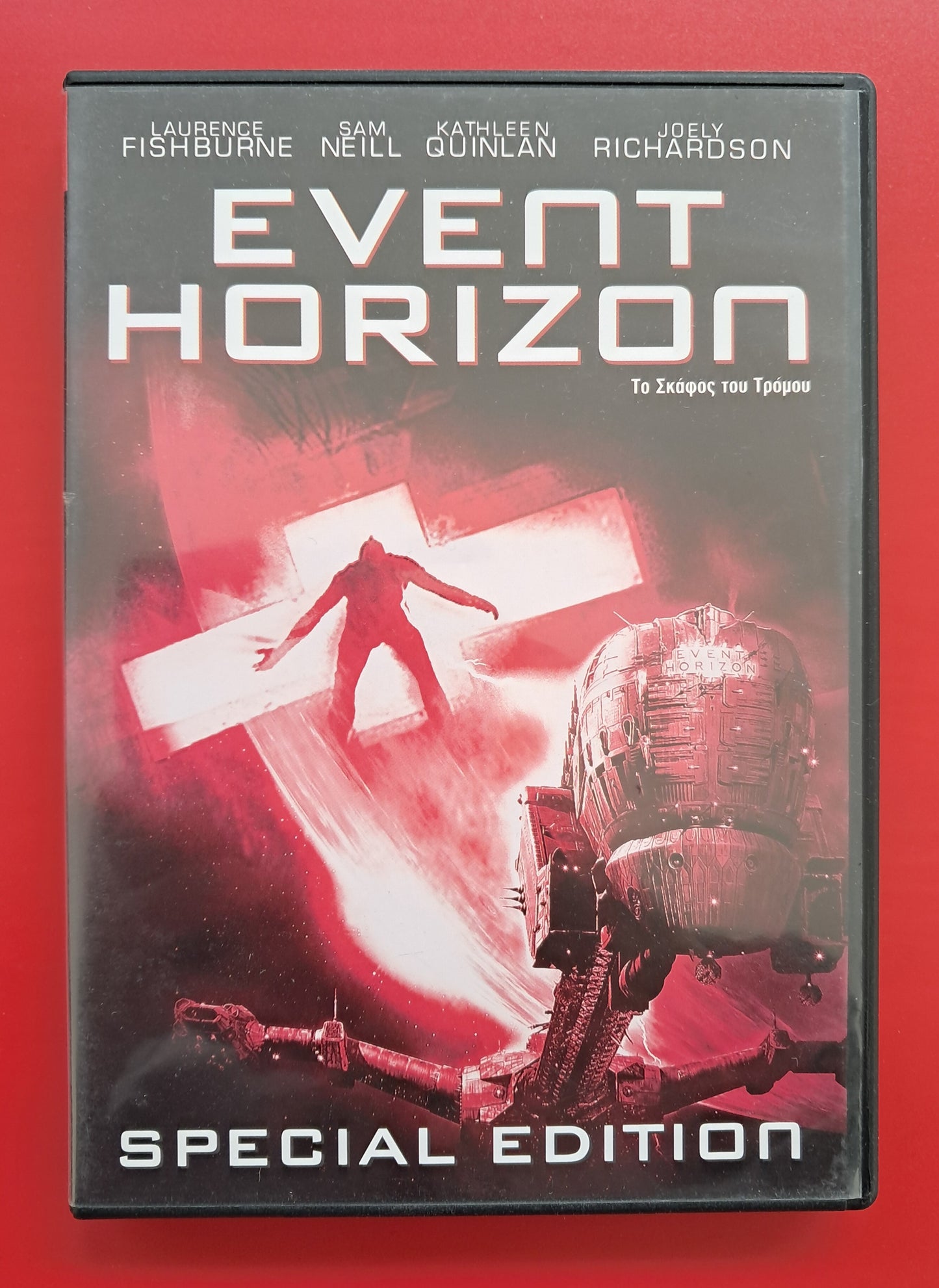 Event Horizon Double DVD (Paul Anderson,1997)