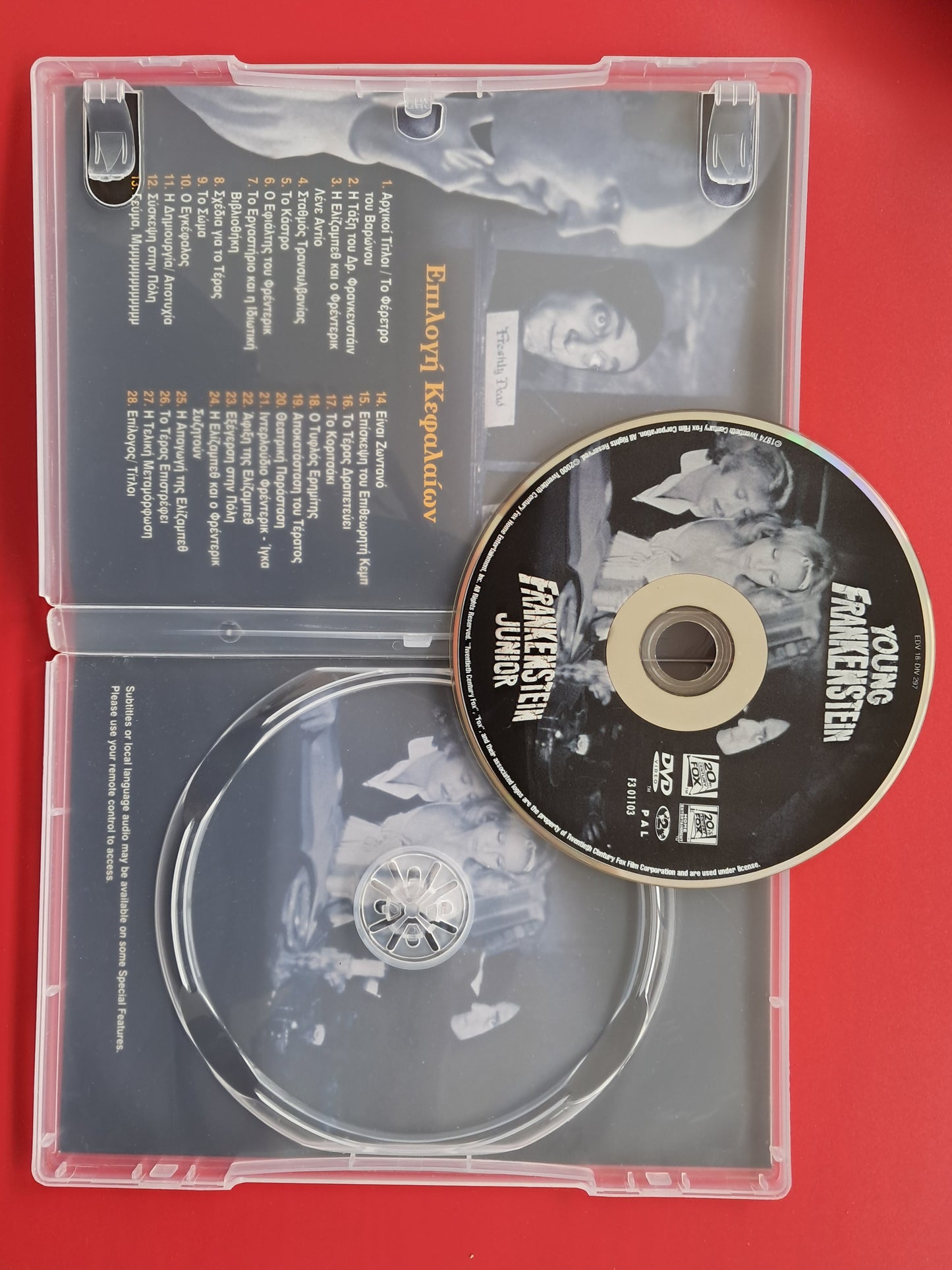 Young Frankenstein DVD (Mel Brookes, 1974)