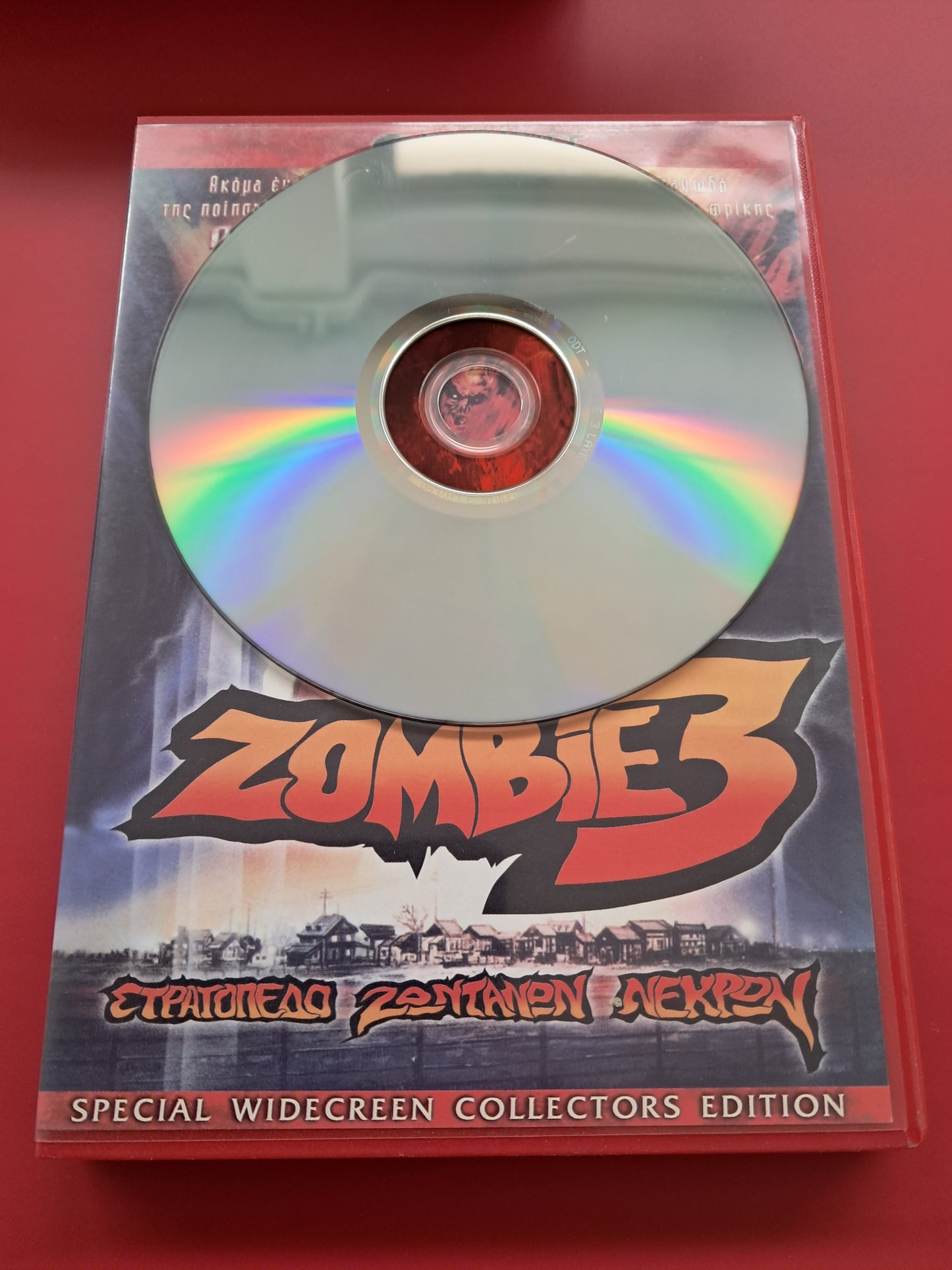Zombie 3 DVD ( Claudio Fragasso, Bruno Mattei, 1988)