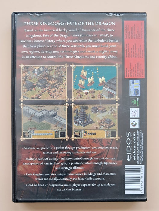Fate of the Dragon (PC Game)