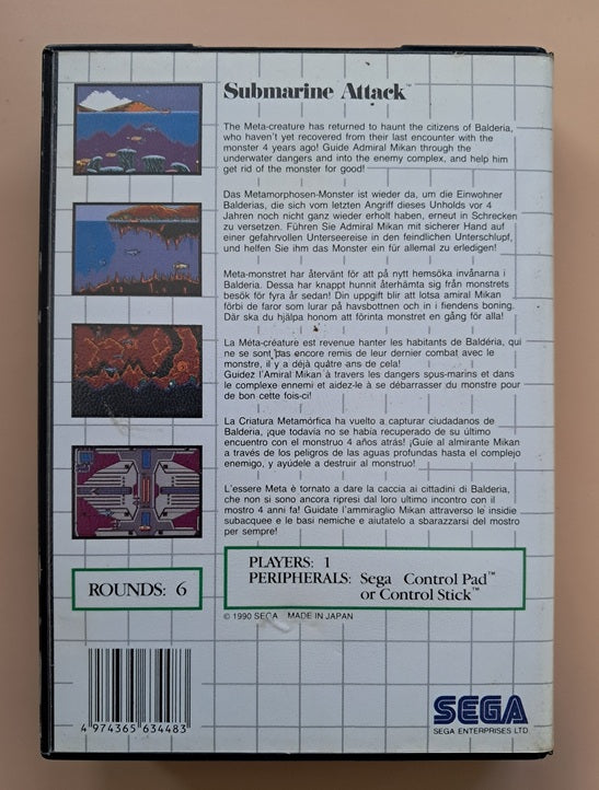 Submarine Attack (Sega Master System, PAL, Original, 1990)