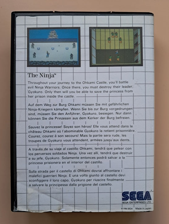 The Ninja (Sega Master System, PAL, Manual, Original, 1986)