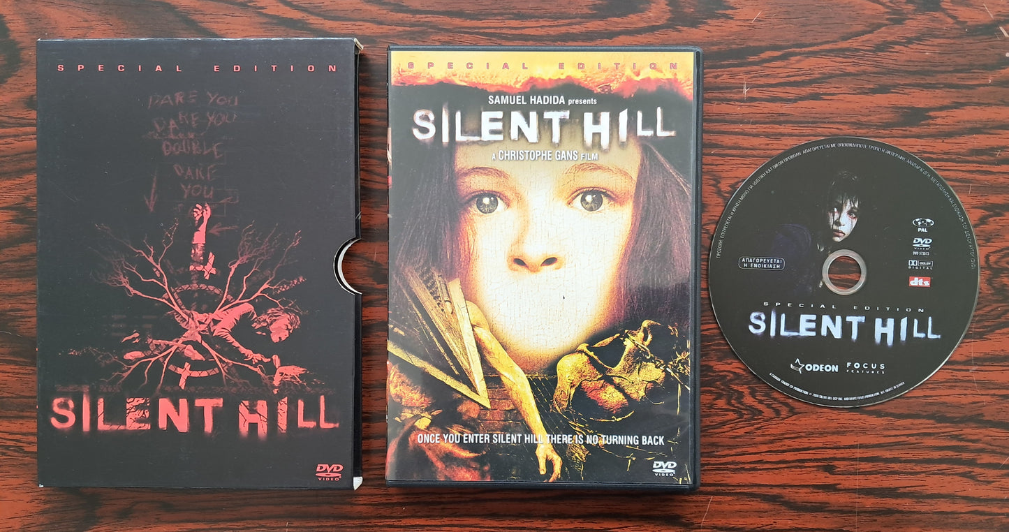 Silent Hill DVD (Christophe Gans, 2006)