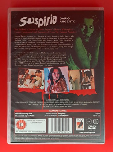Suspiria DVD (Dario Argento, 1977)