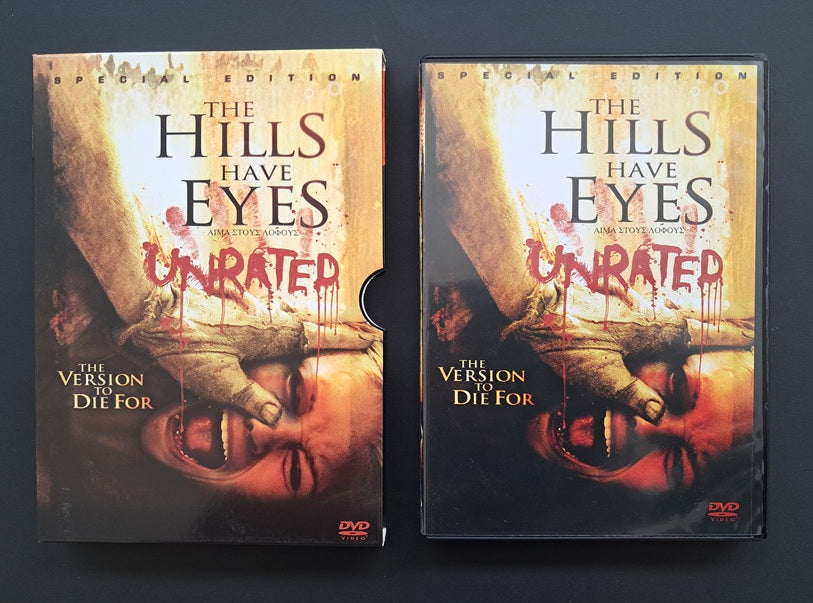 The Hills Have Eyes DVD (Alexandre Aja, 2006)