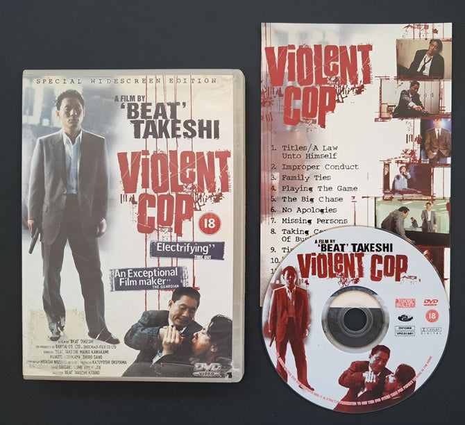 Violent Cop DVD (Takeshi Kitano, 1989)