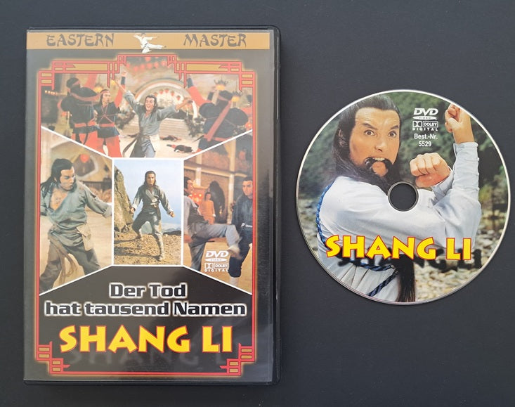 Shang Li aka Men on the Hour DVD (Ming-Hua Chen, 1977)