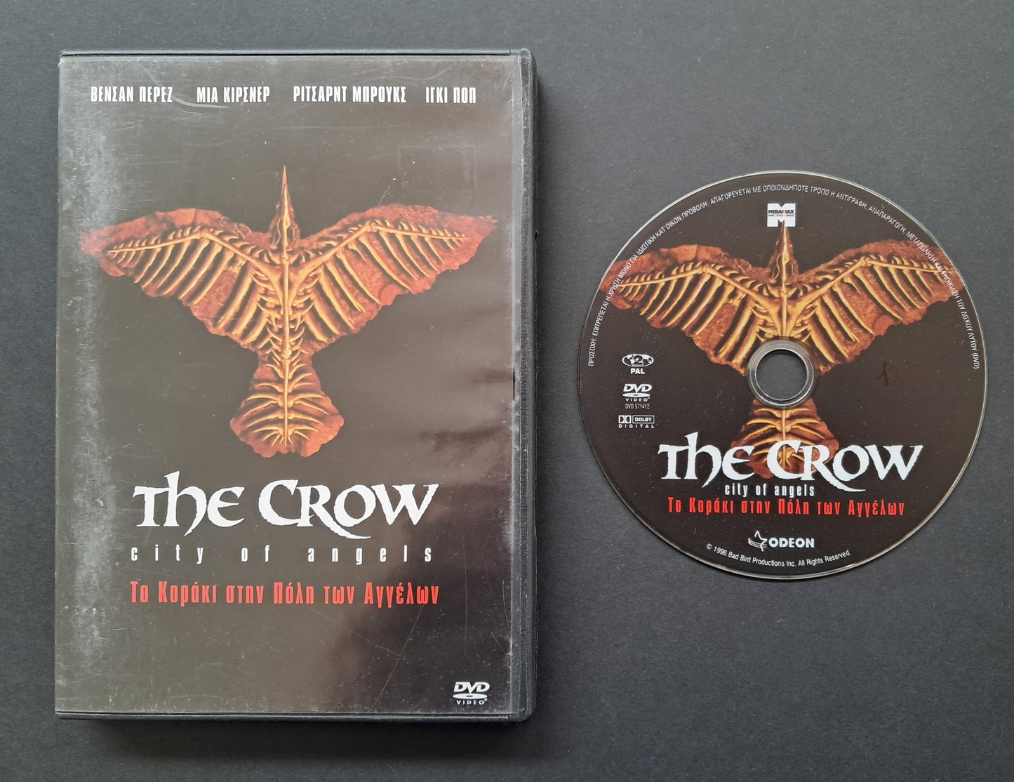 The Crow: City of Angels DVD (Tim Pope,1996)