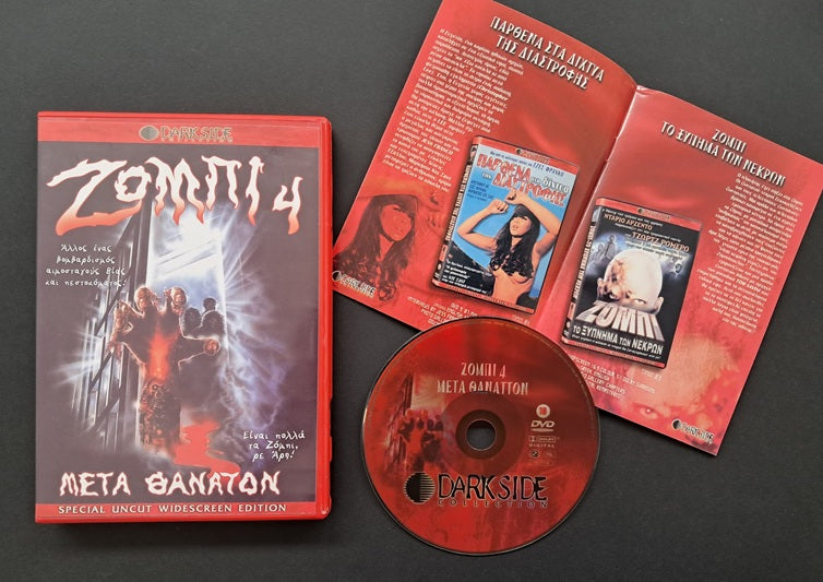 Zombie 4: After Death DVD (Claudio Fragazzo, 1989)