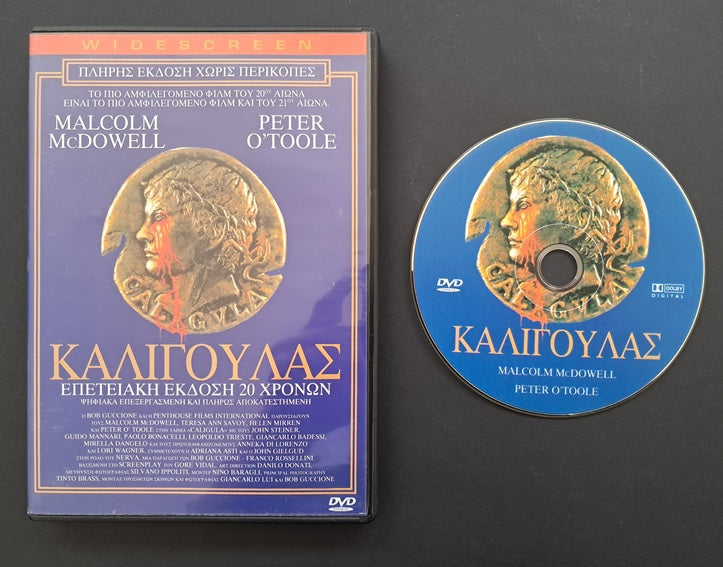 Caligula DVD (Tinto Brass, 1979)