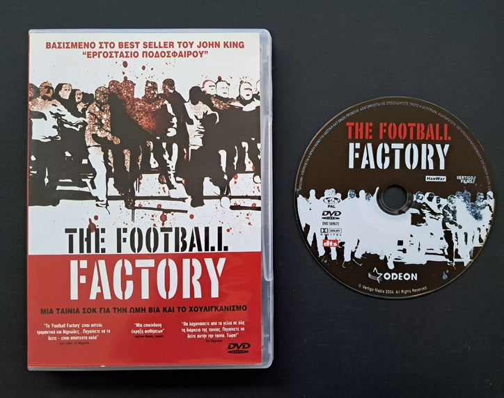 The Football Factory DVD (John King, 2004)