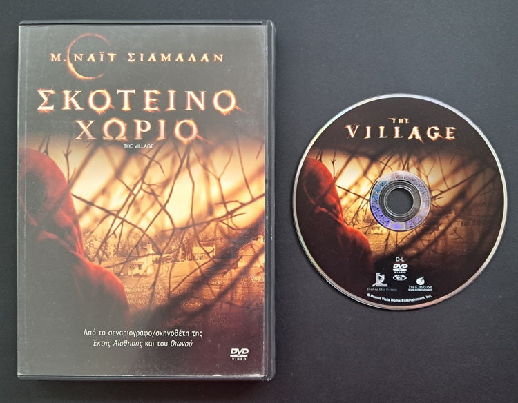 The Village DVD (M. Night Shyamalan, 2004)