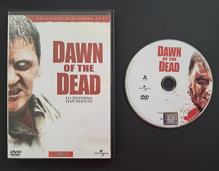 Dawn of the Dead DVD (Zack Snyder, 2004)