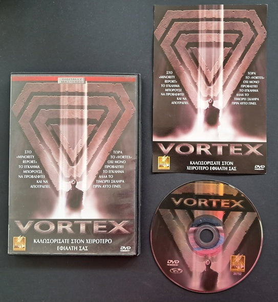 Vortex DVD (Michael Pohl, 2001)