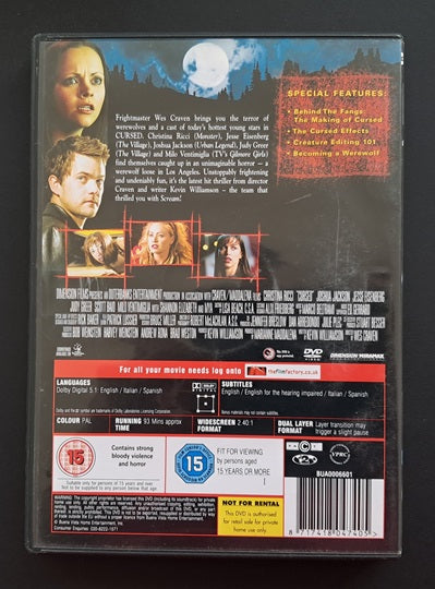 Cursed DVD (Wes Craven, 2005)