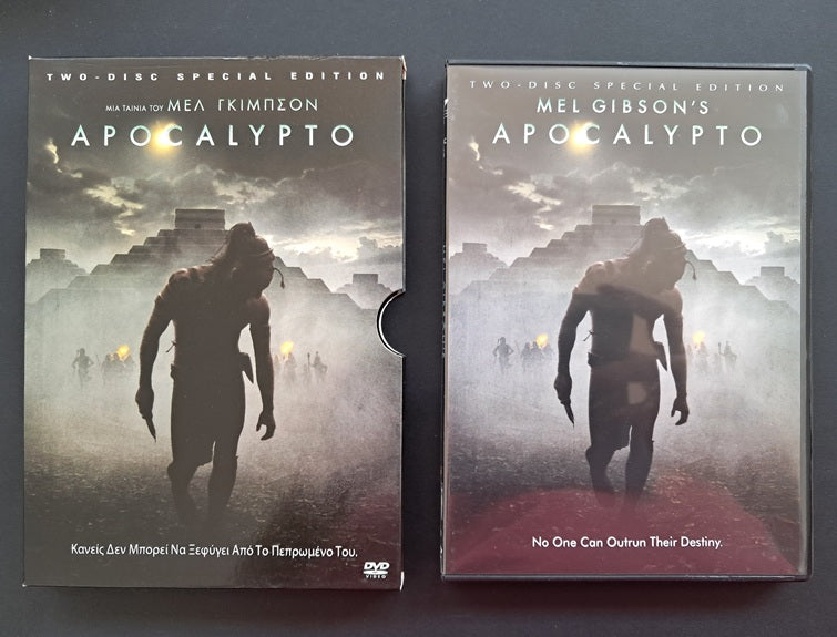 Apocalypto Double DVD (Mel Gibson, 2006)