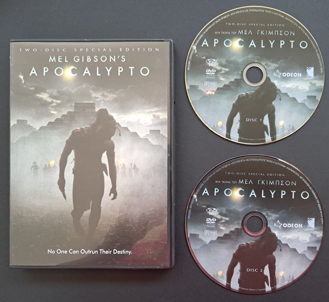 Apocalypto Double DVD (Mel Gibson, 2006)