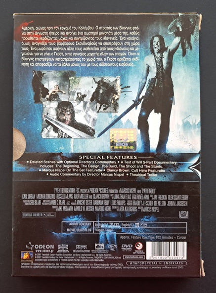 Pathfinder DVD (Marcus Nispel, 2007)