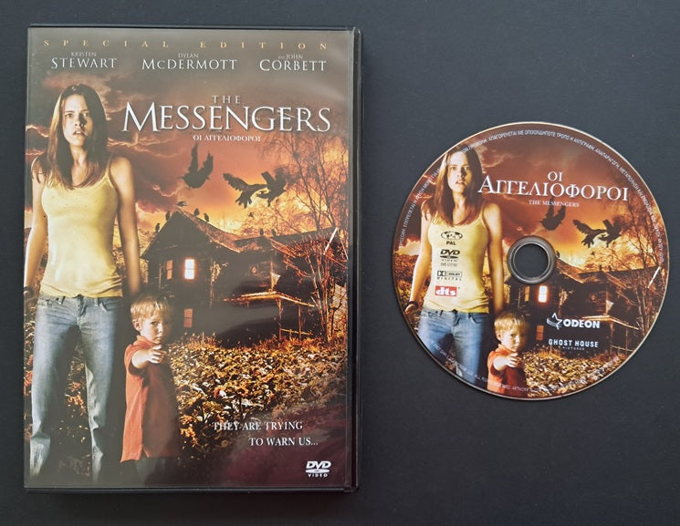 The Messengers DVD (Danny Pang, Oxide Chun Pang, 2007)
