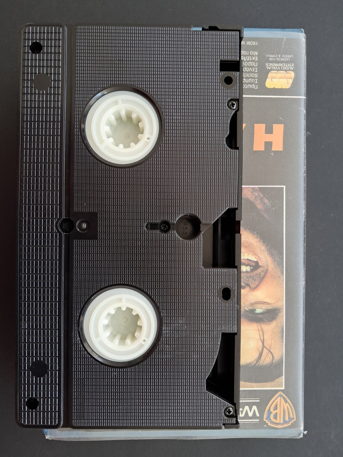 The Shining VHS (Stanley Kubrick, 1980)
