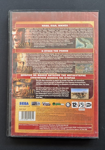 Rome: Total War Alexander (PC Game)