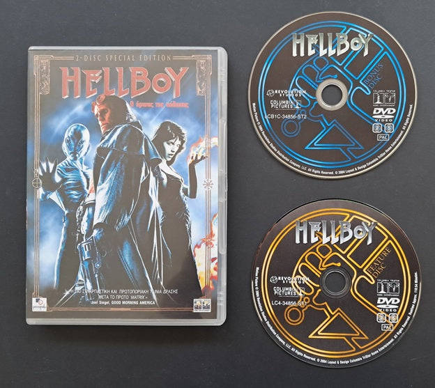Hellboy DVD (Guillermo Del Toro, 2004)