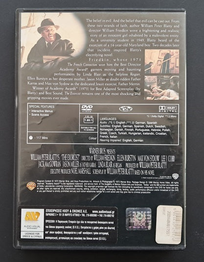 The Exorcist DVD (William Friedkin, 1973)
