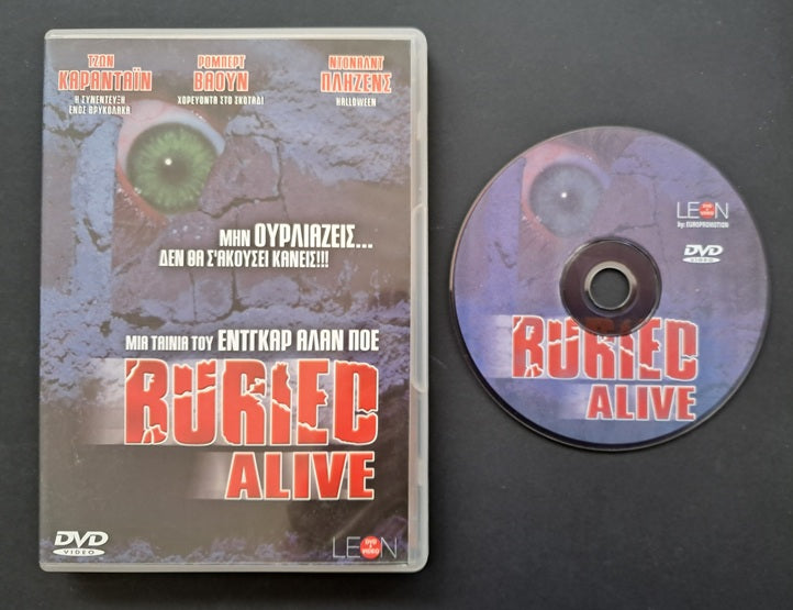 Buried Alive DVD (Gérard Kikoïne, 1990)