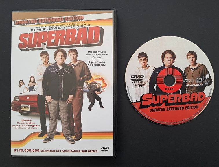 Superbad 2007 (Greg Mottola, 2007)