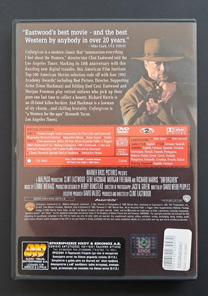 Unforgiven Two Disc Special Edition (Clint Eastwood, 1992)