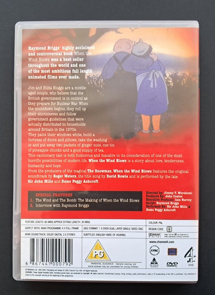 When the Wind Blows DVD (Jimmy T. Murakami, 1986)