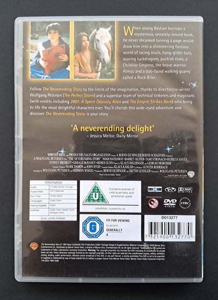 The Neverending Story DVD ( Wolfgang Petersen, 1984)
