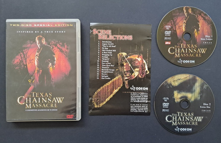The Texas Chainsaw Massacre Double DVD (Marcus Nispel, 2003)