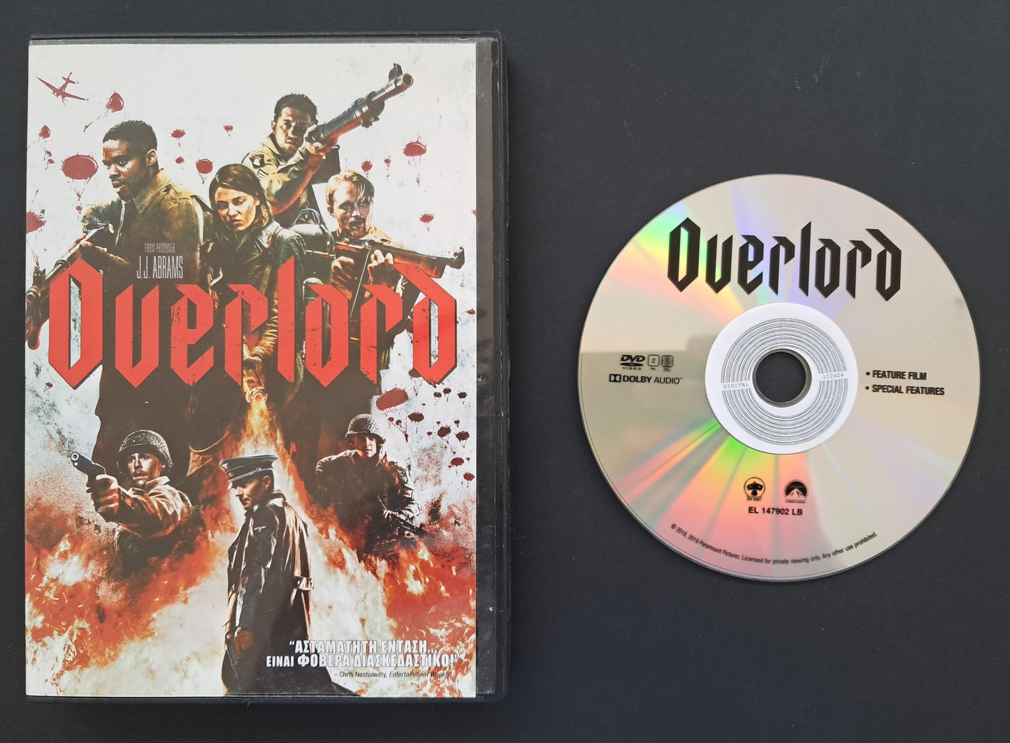 Overlord DVD (Julius Avery, 2018)