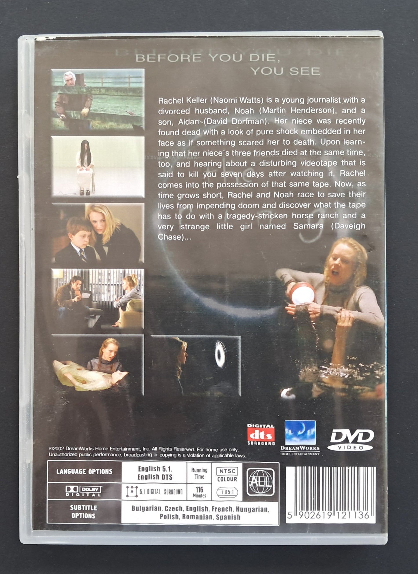 The Ring DVD (Gore Verbinski, 2002)