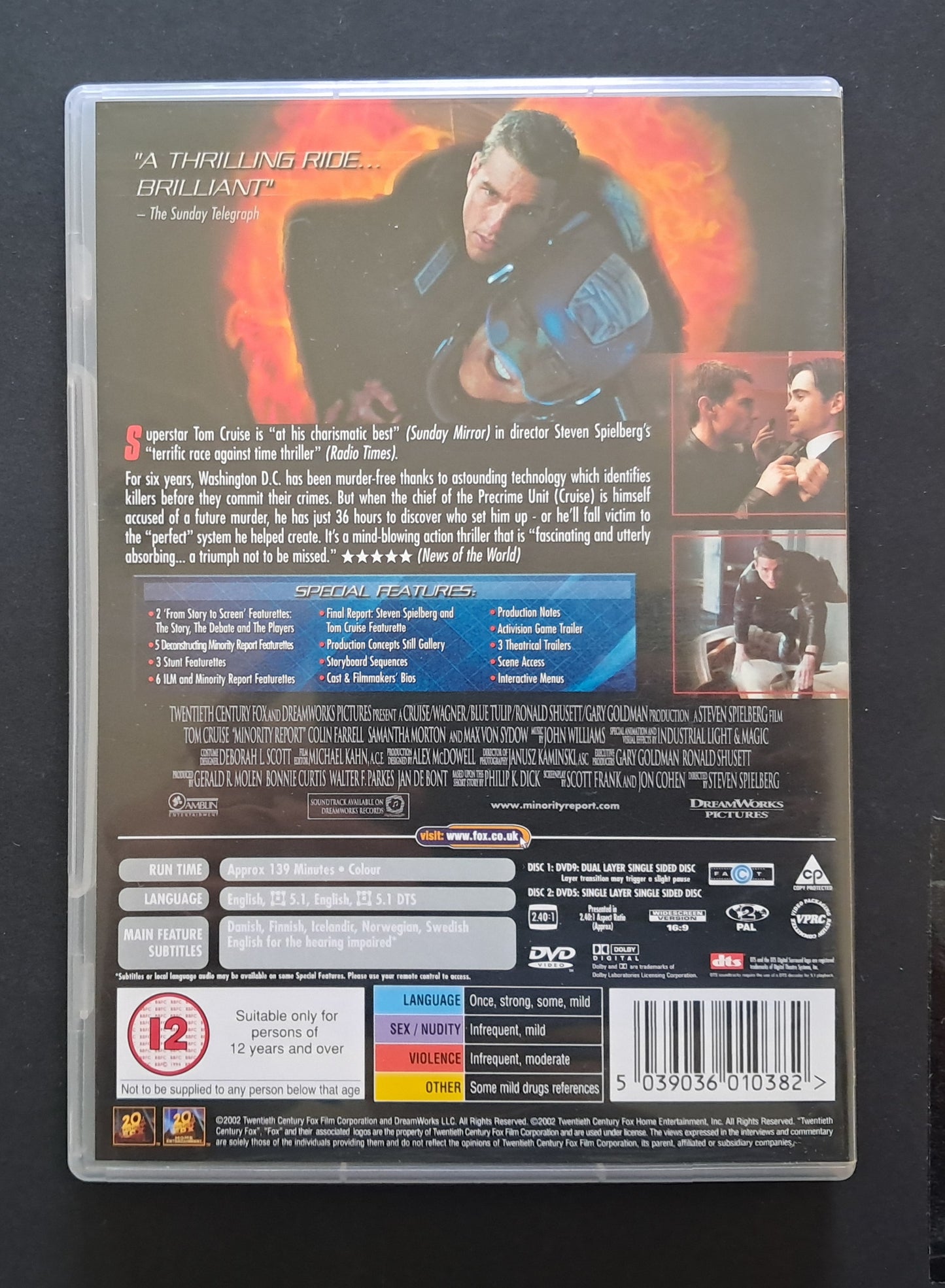 Minority Report Double DVD (Steven Spielberg, 2002)