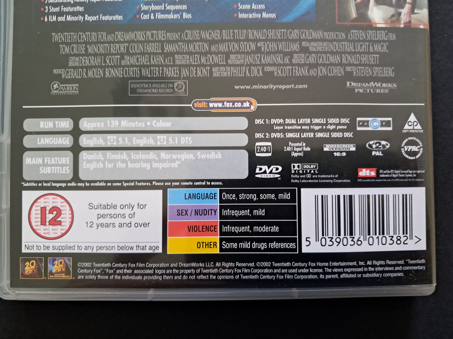 Minority Report Double DVD (Steven Spielberg, 2002)
