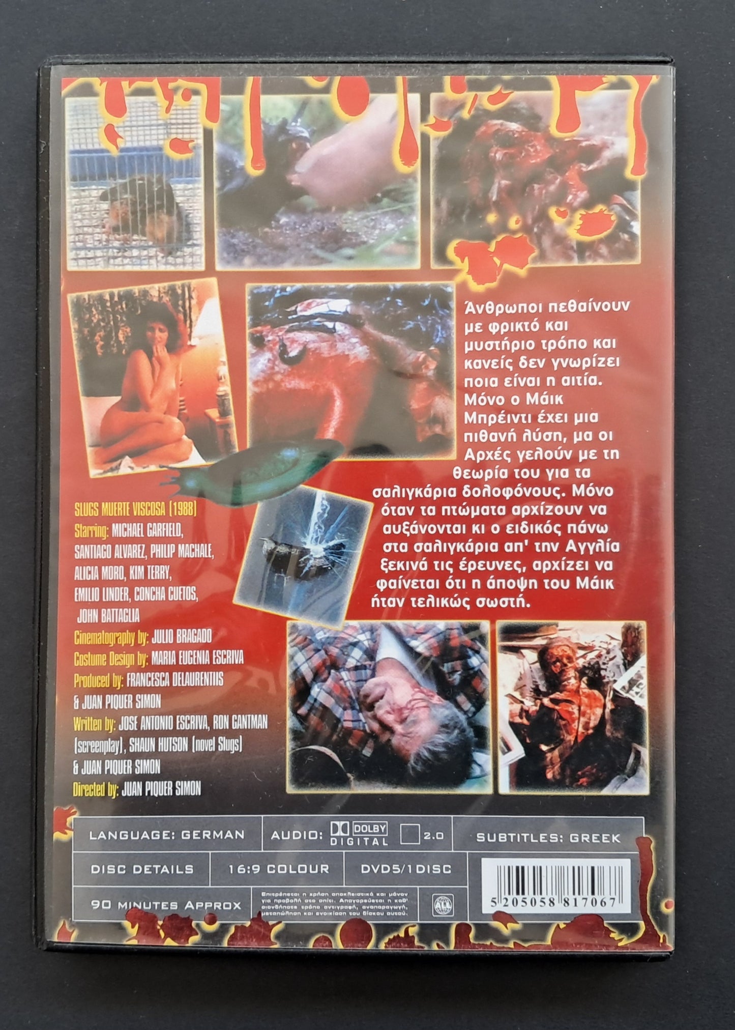 Slugs DVD ( Juan Piquer Simón,1988)