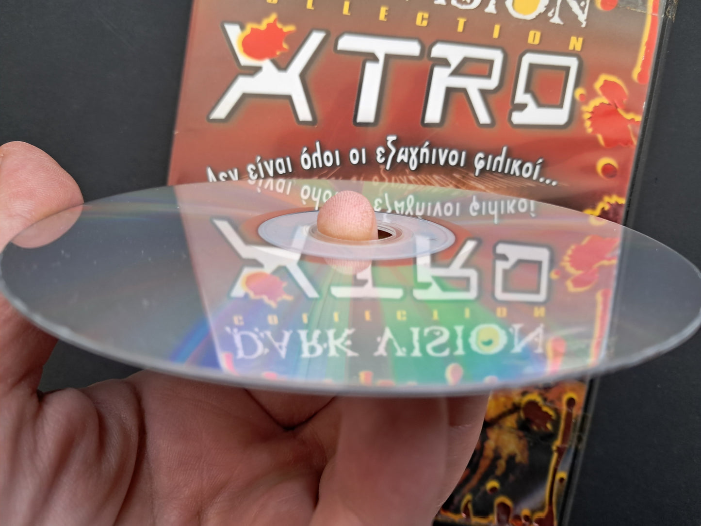 XTRO DVD ( Harry Bromley Davenport, 1982)