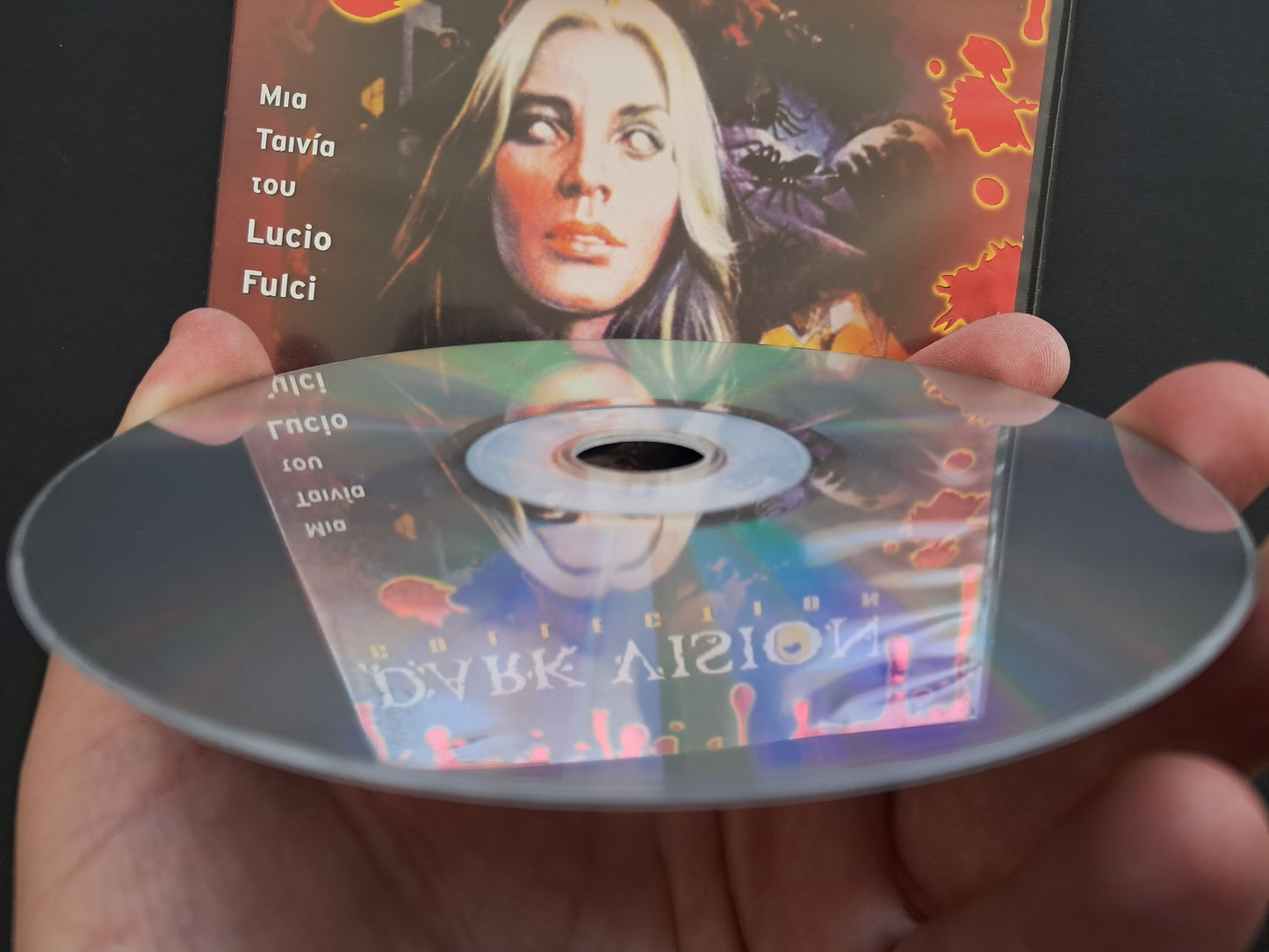 The Beyond DVD ( Lucio Fulci, 1981)