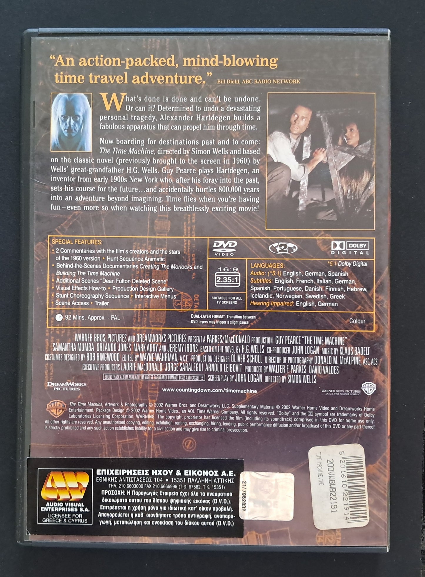 The Time Machine DVD ( Simon Wells, 2002)